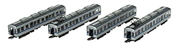【中古】「未使用品」鉄道コレクション 鉄コレ 北総開発鉄道 7150形 増結4両セット ジオラマ用品 (メーカー初回受注限定生産)|オマツリライフ別館
