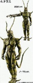 【中古】HDM創絶 仮面ライダー 鮮緑の疾風編 玩具のみ　ドラス ノーマル 強化型 2種セット