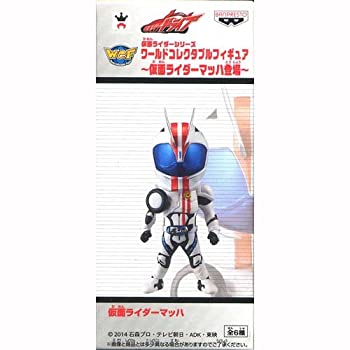 【中古】(非常に良い)ワールドコレクタブルフィギュア ~仮面ライダーマッハ登場~ 【仮面ライダーマッハ】 単品|オマツリライフ別館