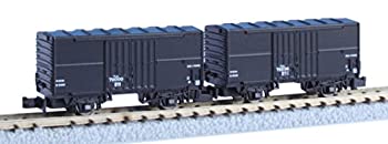 【中古】「未使用品」Zゲージ T024-1 国鉄 ワム70000形 貨車 2両セット
