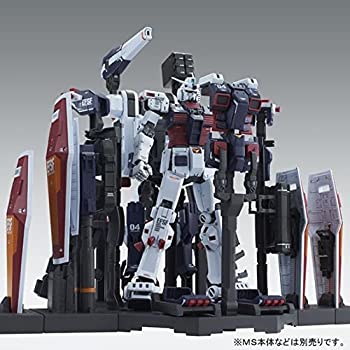 【中古】「ほぼ新品」MG 1/100 ウエポン＆アーマーハンガー FOR フルアーマー・ガンダム Ver.KA プラモデル(GUNDAM THUNDERBOLT版)(ホビーオンラインショップ限定)