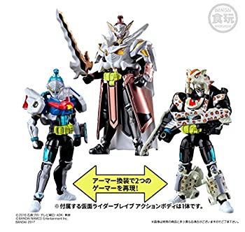 【中古】「未使用品」仮面ライダーエグゼイド 装動 仮面ライダーブレイブ【プレミアムバンダイ限定】(玩具のみ ラムネ)画像