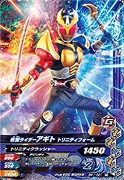 【中古】（非常に良い）ガンバライジング/ボトルマッチ1弾/BM1-021 仮面ライダーアギト トリニティフォーム　R画像