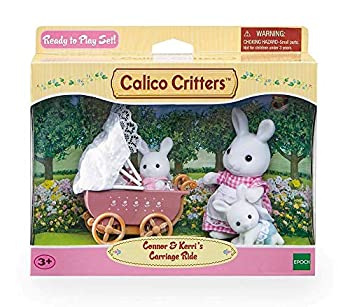 【中古】「未当て嵌める品」シルバニアファミリー Calico Critter しろさぎとうば車 Connor \u0026 Kerri\u0027s Carriage Ride [並行輸入品]