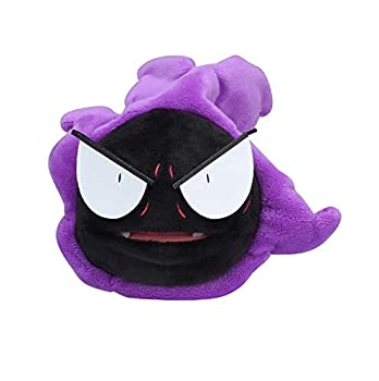 【中古】「ほぼ新品」ポケモンセンターオリジナル ぬいぐるみ Pokemon fit ゴース