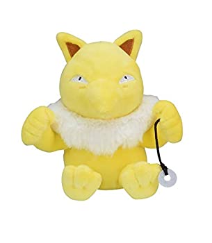 【中古】「ほぼ新品」ポケモンセンターオリジナル ぬいぐるみ Pokemon fit スリーパー