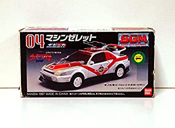 【中古】「未当て嵌める品」ウルトラマンダイナ マシンゼレット ポピニカ