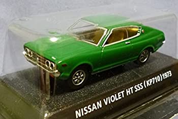 【中古】「ほぼ新品」コナミ 1/64 絶版名車コレクション Vol6 ニッサン バイオレット HT SSS型式KP710 1973 緑