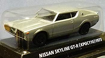 【中古】「ほぼ新品」コナミ 1/64 絶版名車コレクション Vol4 ニッサン スカイライン GT-R 型式KPGC110 1973 銀 ケンメリ