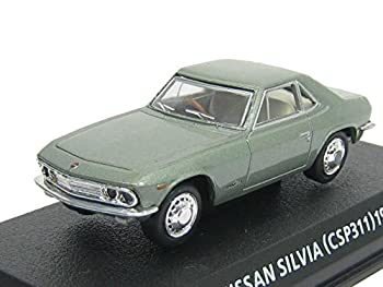 【中古】「ほぼ新品」コナミ 1/64 絶版名車コレクション Vol3 日産 シルビア 型式CSP311 1965 スチールグレイ