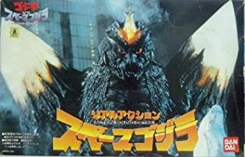 【中古】「未当てはめる品」実際的行動 間隔文字ゴジラ