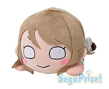 【中古】「未当て嵌める品」優しいことライブ! 太陽の光!! メガジャンボ寝そべりぬいぐるみ 渡辺 曜