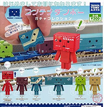 【中古】「未使用品」コンテナダンボー ガチャコレクション TOMIX DANBOARD Nゲージ よつばと! 鉄道模型 アニメ フィギュア ガチャ タカラトミーアーツ 全6種フルコン