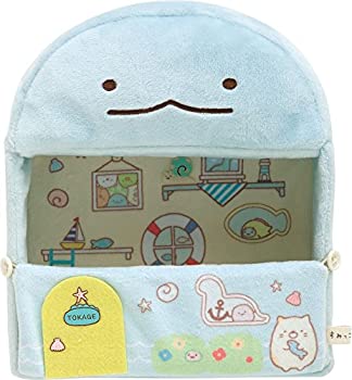 【中古】「未使用品」すみっコぐらし とかげのお家にあそびにいきました すみっコハウス