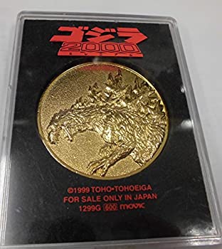 【中古】ゴジラ 2000 ミレニアム メダル 単品画像