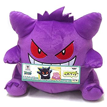 人気ブランドを 中古 ポケットモンスター ゲンガー 単品 ゲンガー メタモン ぬいぐるみ でっかい つれてって サン ムーン B07m6rhhyx Maraveca Com