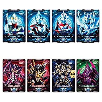 【中古】ウルトラマンX サイバーカードセット Vol.2画像