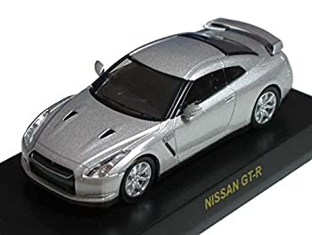 楽天市場】京商 1/64 NISSAN レーシングカーコレクション R89C