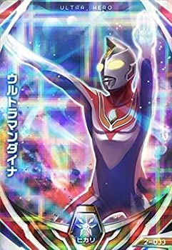 『ウルトラマントリガー』UR サンプルカード ウルトラマンフュージョンファイト m36528406371_1.jpg?1646789812