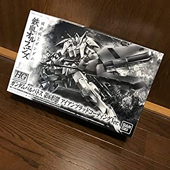 【中古】HG 1/144 ガンダムバルバトス 第6形態 アイアンブラッドコーティングVer. プラモデル(イベント限定)|オマツリライフ別館
