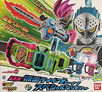 【中古】バンダイ 仮面ライダーエグゼイド DX仮面ライダーブレイブ スペシャルなりきりセット｜オマツリライフ別館