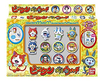 【中古】「未使用品」妖怪ウォッチ ピッタン 妖怪ウォッチ