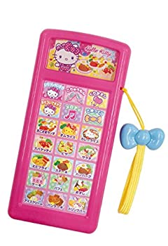 【中古】「非常に良い」ハローキティ ファミレスごちゅうもんはいかが? 186515
