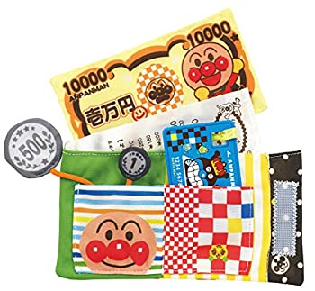 【中古】「非常に良い」ベビラボ 両手で!とことんおさいふ遊び