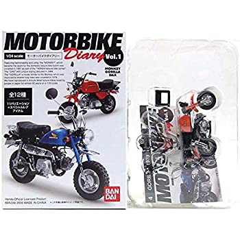 【中古】【4】 バンダイ 1/24 モーターバイクダイアリー Vol.1 ゴリラ1978 ホンダ HONDA 単品