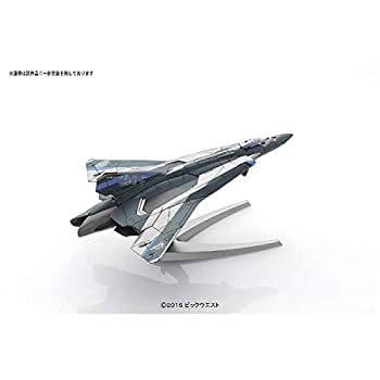【中古】（非常に良い）メカコレクション マクロスシリーズ マクロスデルタ Sv-262Ba ドラケンIII ファイターモード(テオ・ユッシラ機/ザオ・ユッシラ機) プラモデル