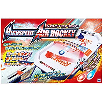 【中古】ハイスピード エアーホッケー 188179｜オマツリライフ別館