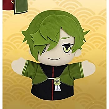 【中古】「ほぼ新品」人切り包丁踊る - ONLINE - ぽてだん！パ愛玩動物ぬいぐるみ 鶯丸 単品
