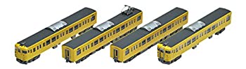 【中古】「ほぼ新品」TOMIX Nゲージ 115 2000系近郊電車 JR西日本40N更新車 ・ 黄色 増結セット 4両 98287 鉄道模型 電車