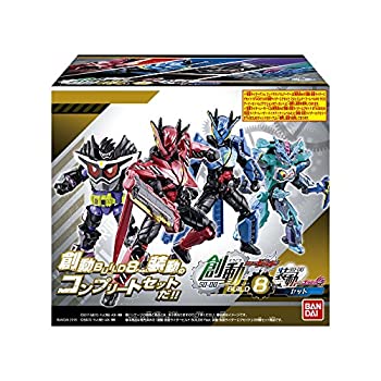 円高還元 Feat 装動 Build8 仮面ライダービルド 中古 創動 仮面ライダーエグゼイドセット 仮面ライダービルド 玩具のみ 清涼菓子 B07bks6s Kabpamekasan Jdih Jatimprov Go Id