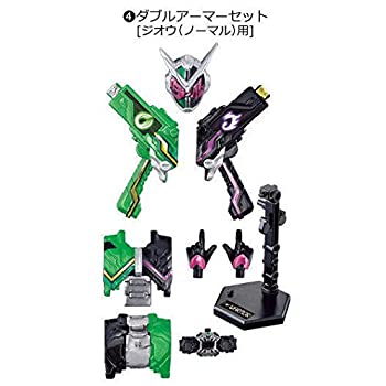 【中古】「ほぼ新品」装動 仮面ライダージオウ RIDE6 Feat. 創動 仮面ライダービルド [4.ダブルアーマーセット【ジオウ(ノーマル)用】](単品)