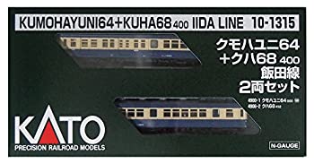 【中古】「未使用品」KATO Nゲージ クモハユニ64+クハ68400 飯田線 2両セット 10-1315 鉄道模型 電車