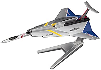 【中古】（非常に良い）メカコレクション ウルトラマンシリーズ NO.02 ウルトラホーク1号 プラモデル画像
