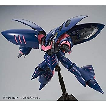 【中古】「未使用品」HGUC 1/144 キュベレイMk-II(エルピー・プル専用機)プラモデル(ホビーオンラインショップ限定)