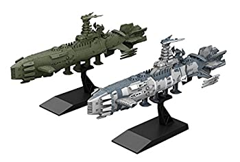【中古】（非常に良い）宇宙戦艦ヤマト2202 メカコレクション ガイゼンガン兵器群 カラクルム級戦闘艦 2機セット プラモデル