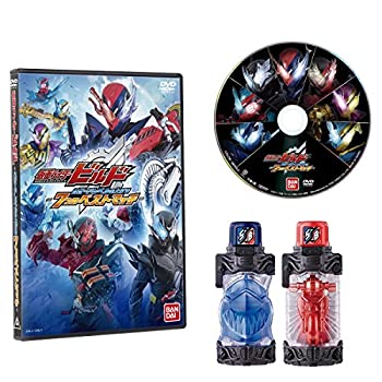 【中古】「未当て嵌める品」見せ掛けライダービルド DXサメバイクフルボトル\u0026見せ掛けライダービルドヴィデオディスク仕掛ける
