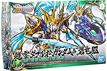 【中古】「非常に良い」ガンダムベース限定 SDガンダム BB戦士 三国創傑伝 趙雲ダブルオーガンダム&碧竜駆 機動戦士ガンダム00(ダブルオー) 5,054円
