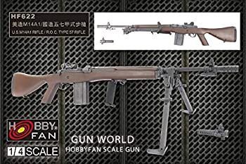 【中古】「非常に良い」AFVクラブ 1/4 U.S.M14A1スプリングフィールド レジンキット HF622