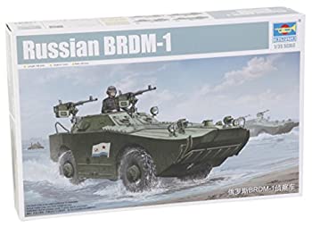 【中古】トランペッター 1/35 ソビエト軍 BRDM-1 軽装甲偵察車 プラモデル｜オマツリライフ別館