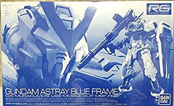 【中古】「非常に良い」RG 1/144 ガンダムアストレイ ブルーフレーム(ガンプラEXPO、ホビーオンラインショップ限定)|オマツリライフ別館
