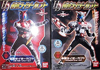 【中古】「ほぼ新品」HD 仮面ライダーカブト　カブト2種 10,596円