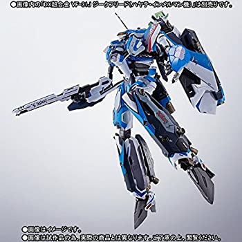 【中古】「未使用品」DX超合金 VF-31Jジークフリード（ハヤテ・インメルマン機）用スーパーパーツセット