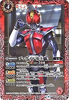 【中古】（非常に良い）バトルスピリッツ/コラボスターター【仮面ライダー 〜リ・イマジネーション〜】/SD42-007 ディケイド電王 C画像