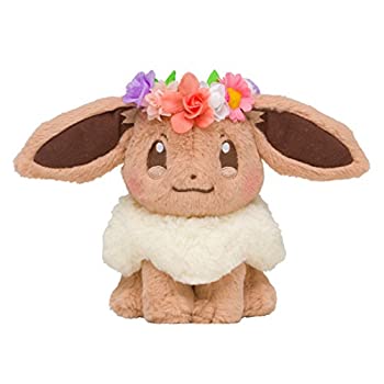 激安先着 B ポケモンセンターオリジナル ぬいぐるみ イーブイ Pikachu Eievui S Easter B 専門店では Ustavnisud Me