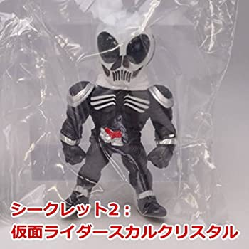 【中古】「ほぼ新品」CONVERGE KAMEN RIDER 9 (コンバージ仮面ライダー9) ［シークレット2：仮面ライダースカルクリスタル］(単品)