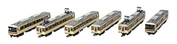 【中古】「ほぼ新品」鉄道線路寄せあわせ 鉄コレ 北神急行列車電鉄7000系 7054取り合わせ 6両書き割り A パノラマ装置 (製造会社初回受注押さえる生み出すこと)